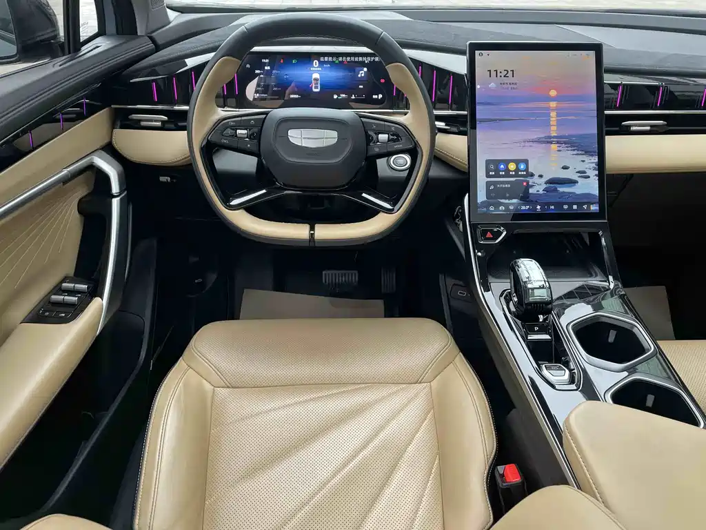 GEELY AUTOMOBILE BOYUE L