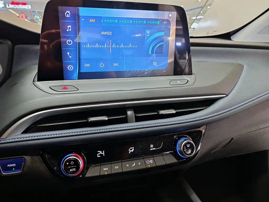 Buick Velite 6 — миниатюра 10