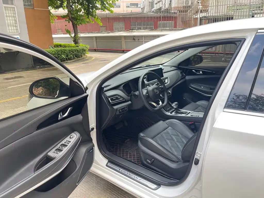 Changan Ruicheng CC — миниатюра 13