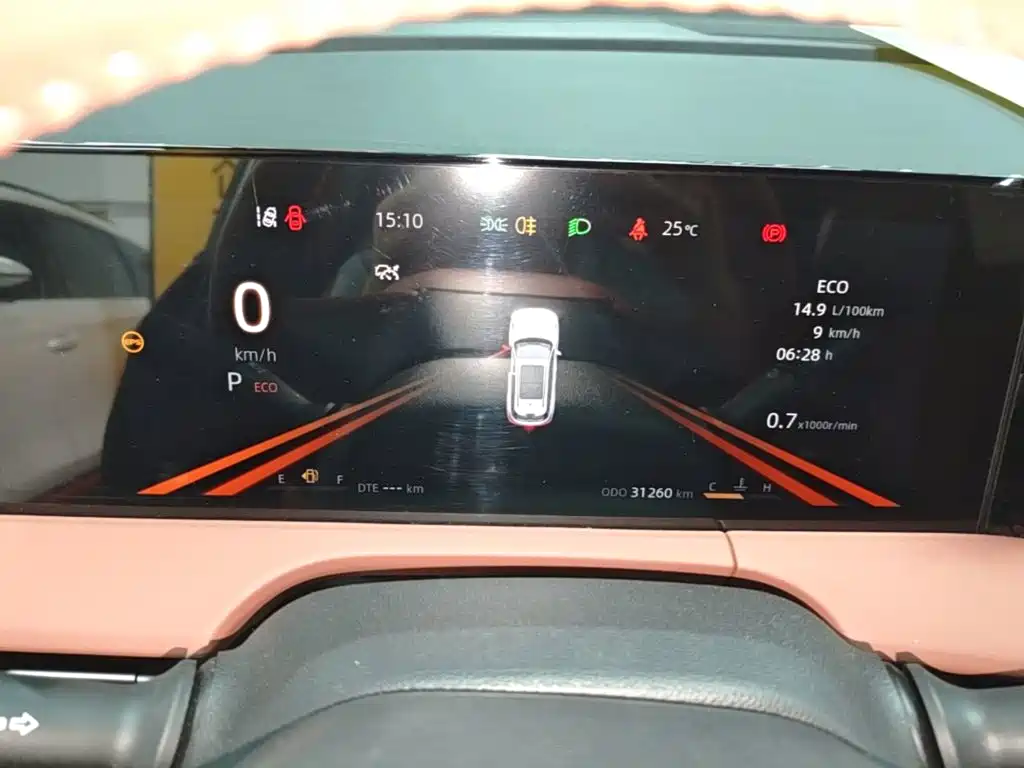 Changan CS75 PLUS — миниатюра 12