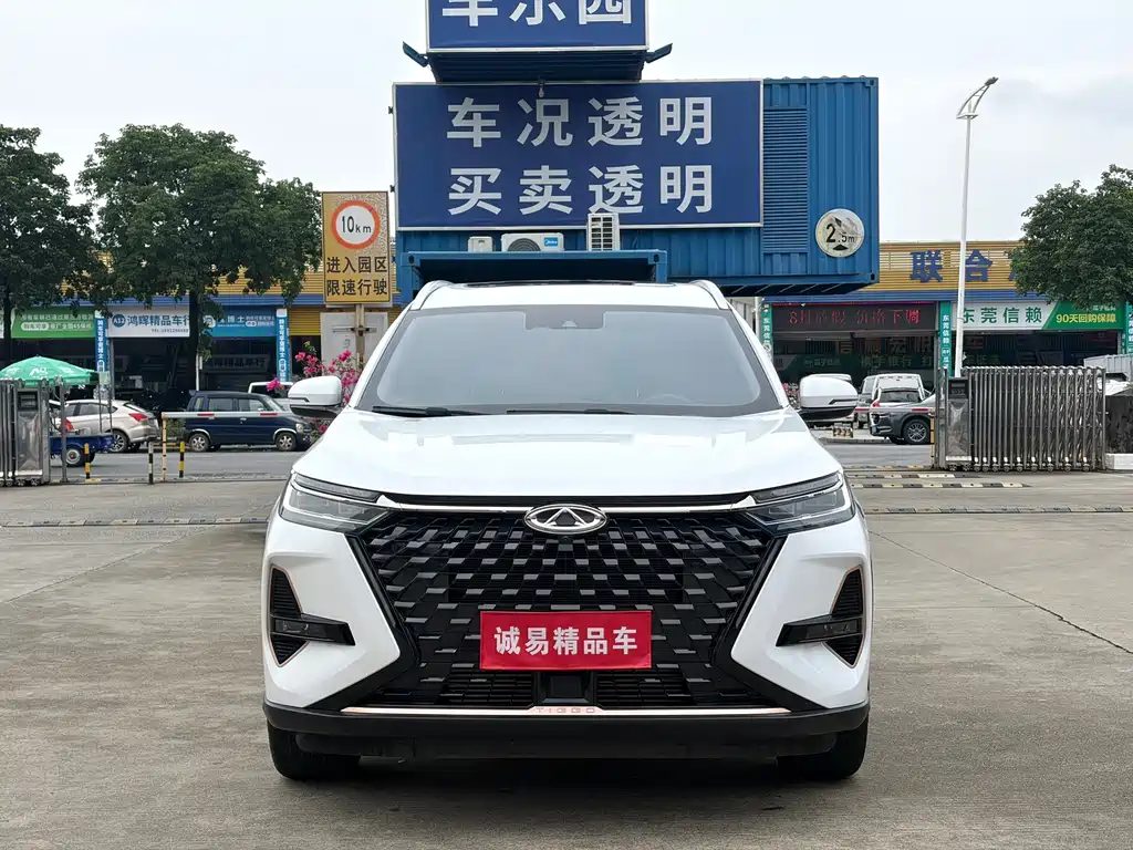 Chery Tiggo 8 PRO — миниатюра 2