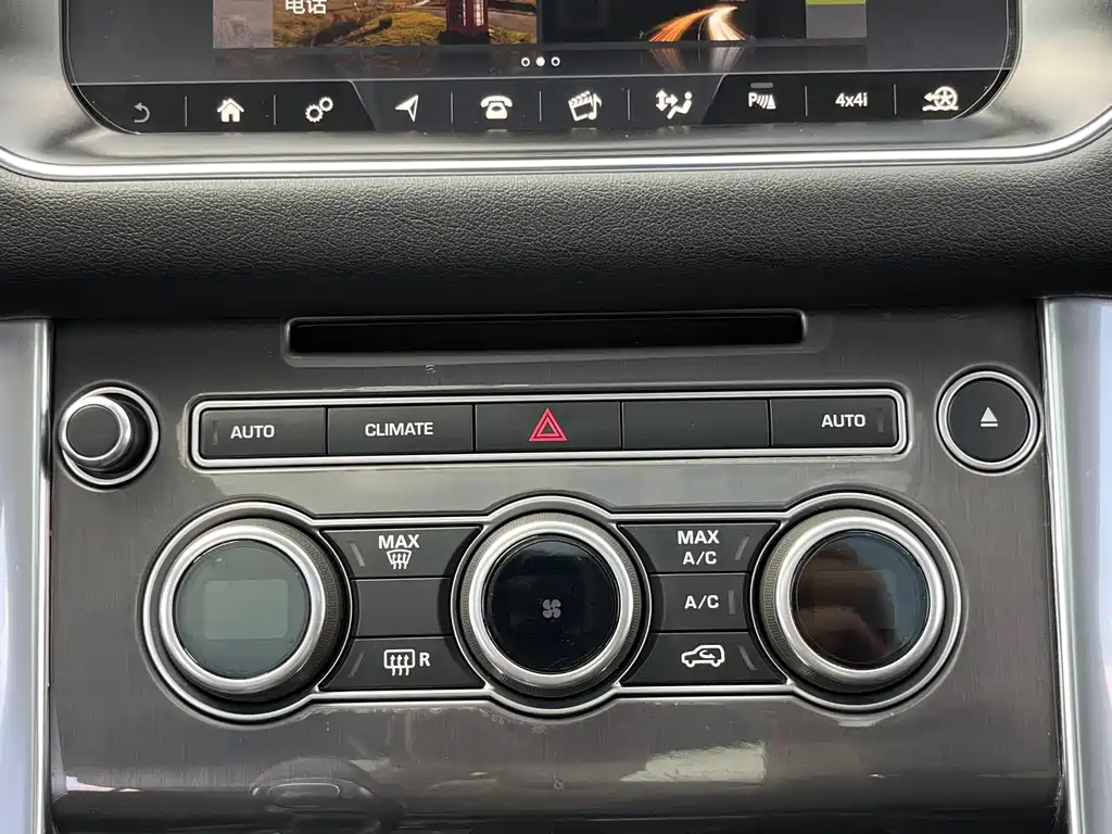 Land Rover Sport — миниатюра 13