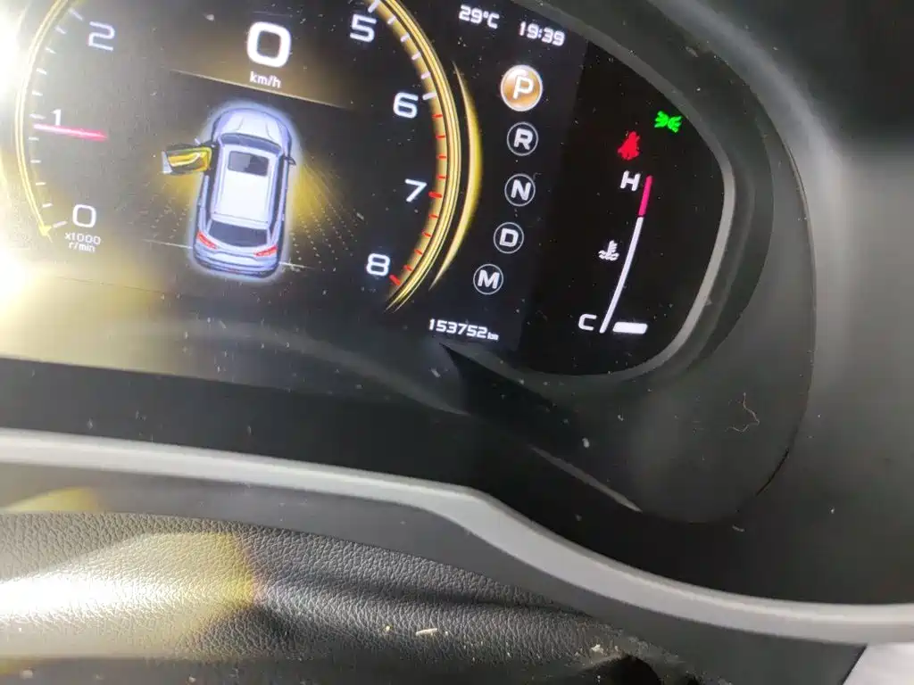 Geely Boyue — миниатюра 5