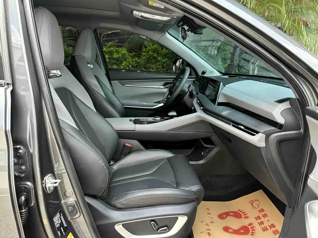 Changan CS75 PLUS — миниатюра 28