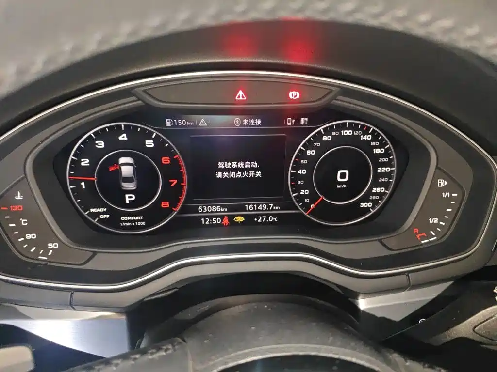 Audi A4L — миниатюра 7