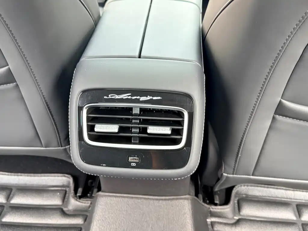 Chery Arrizo 8 PRO — миниатюра 18