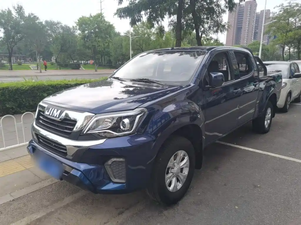 Isuzu RE-MAX Ruimai