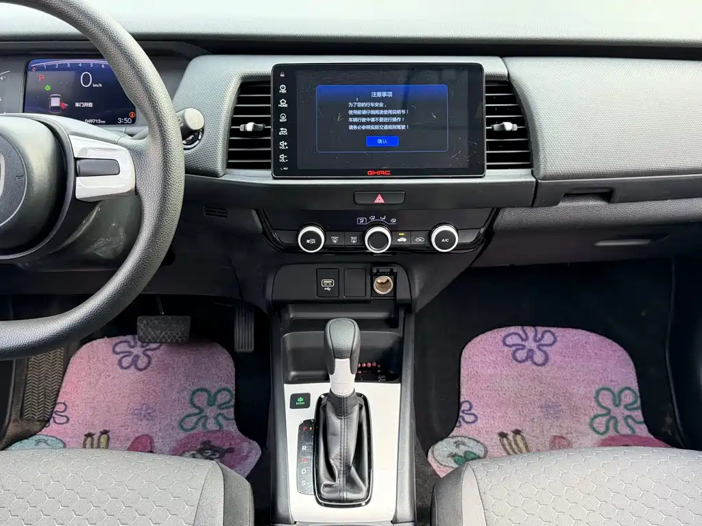 Honda Fit — миниатюра 14