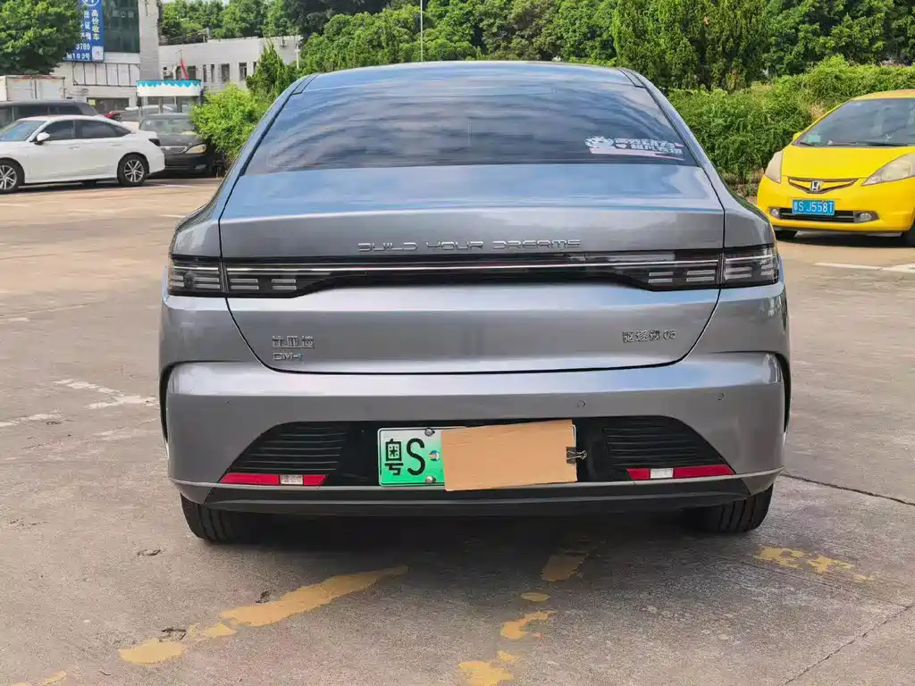BYD Destroyer 05 — миниатюра 5