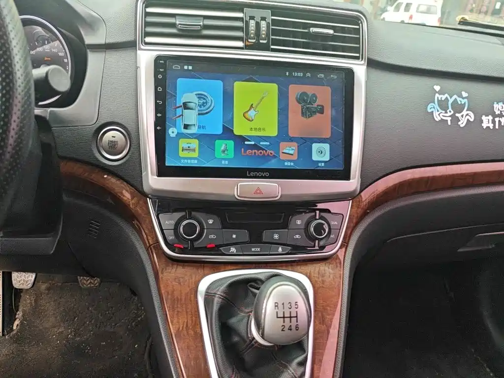 Haval H6 — миниатюра 6