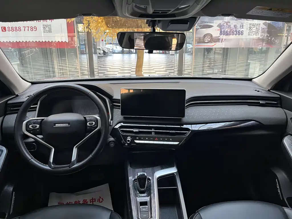 Haval Chitu — миниатюра 8