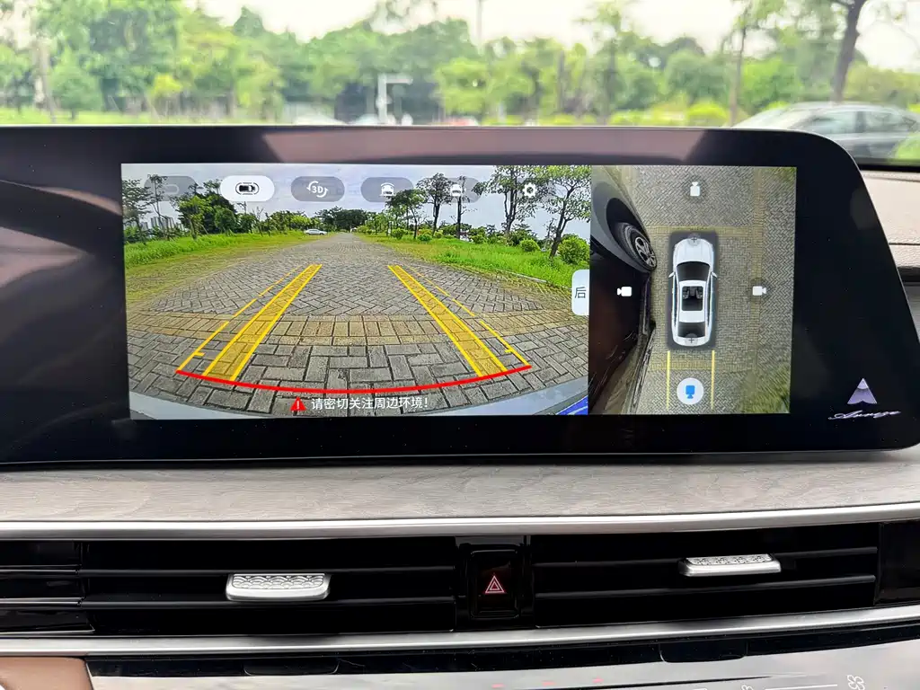 Chery Arrizo 8 — миниатюра 20
