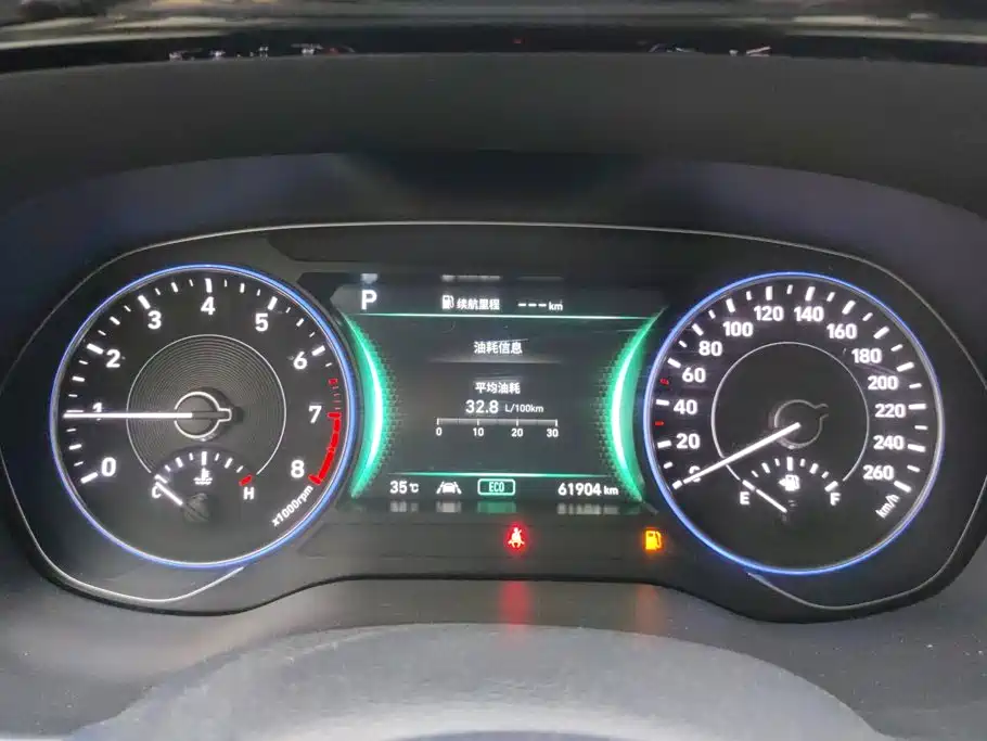Hyundai Palisade — миниатюра 14