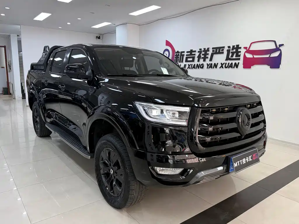 Great Wall Pao