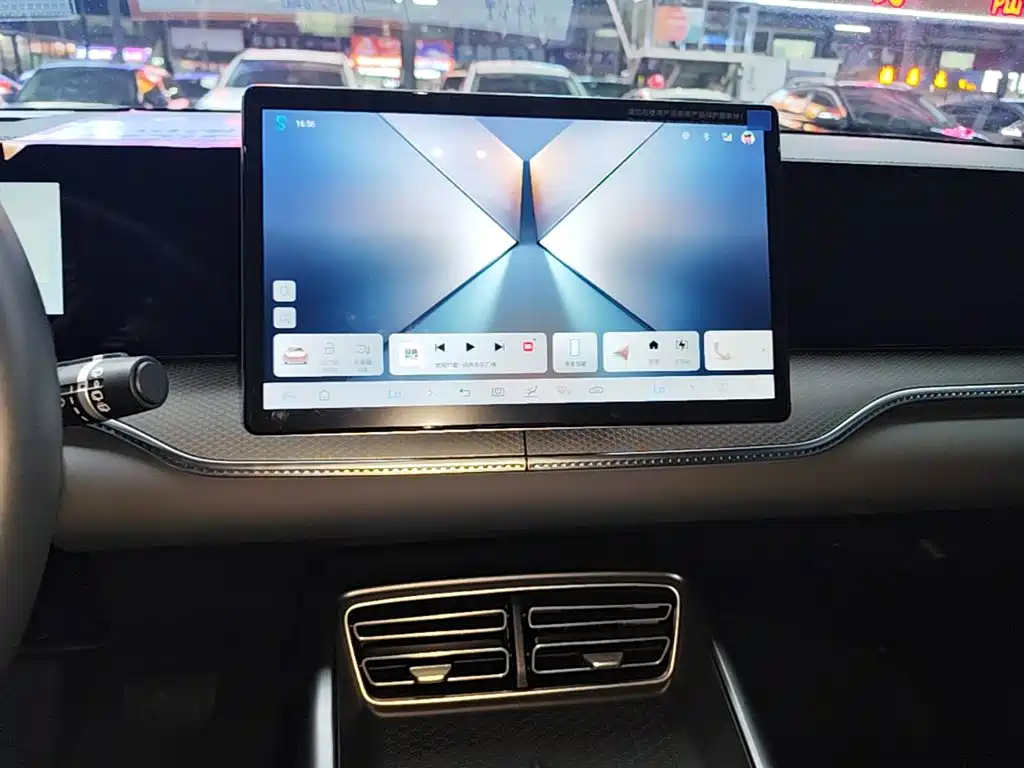 BYD Pro New Energy — миниатюра 13