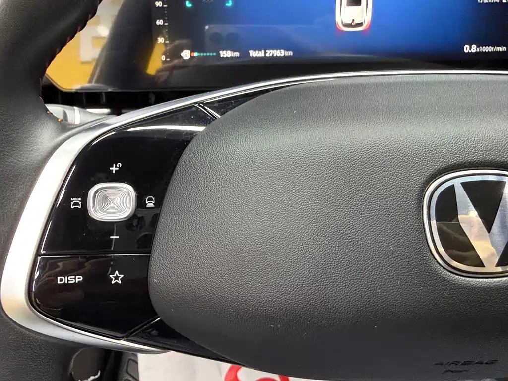 Changan CS75 PLUS — миниатюра 27