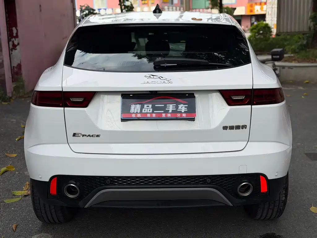 Jaguar E-PACE — миниатюра 5
