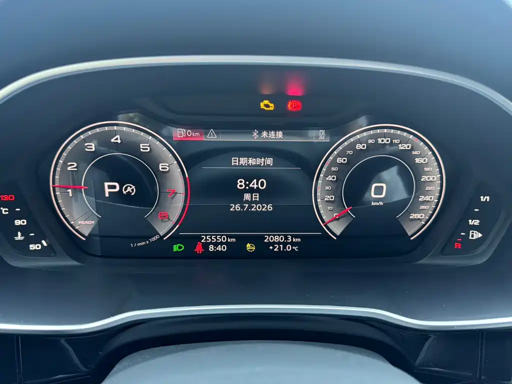 Audi Q3 — миниатюра 17