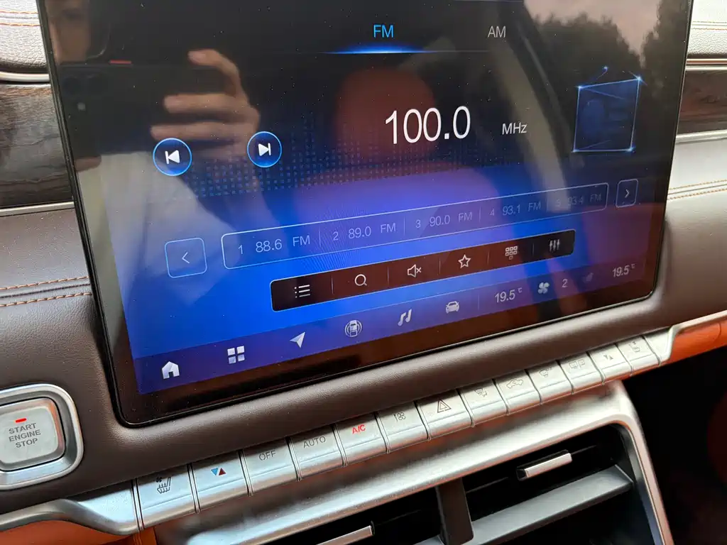 Foton Foton Mars — миниатюра 12