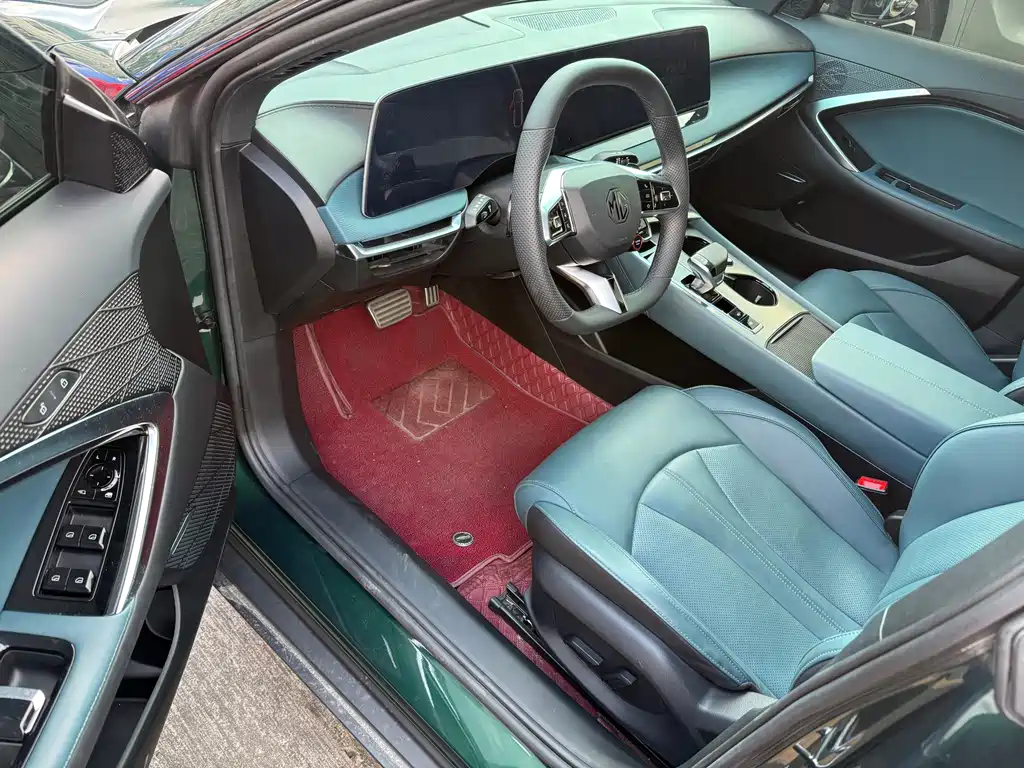 MG MG7 — миниатюра 12