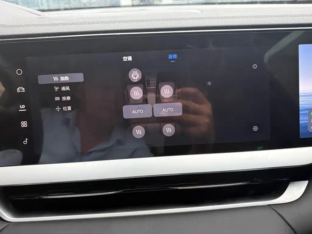 Geely Xingyue L — миниатюра 9
