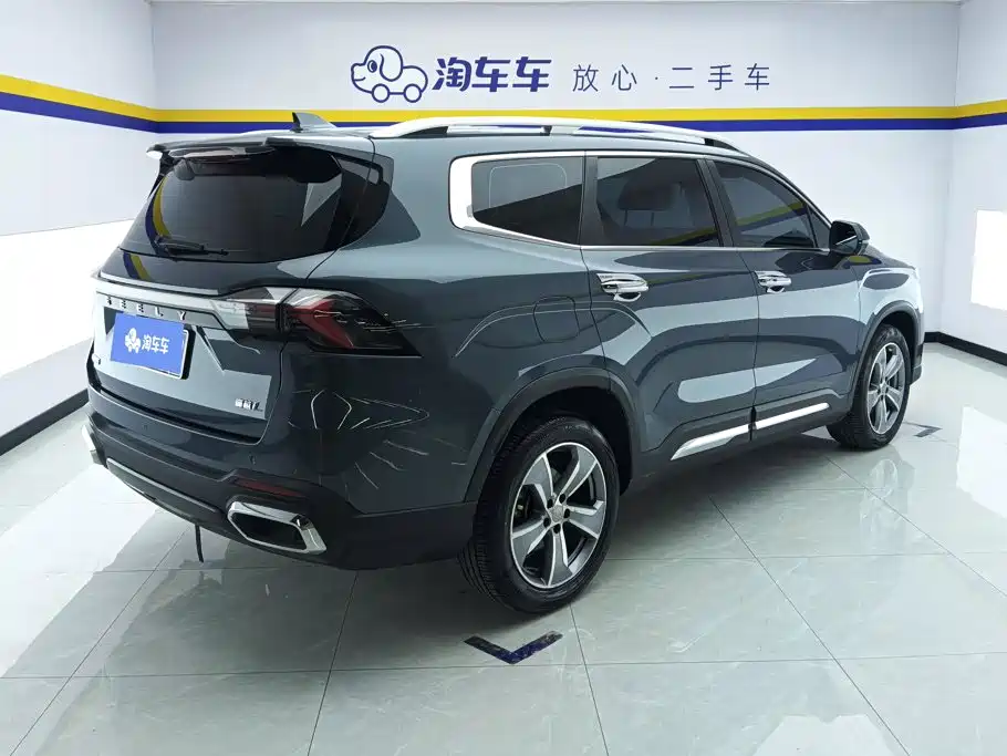 Geely Haoyue L — миниатюра 3