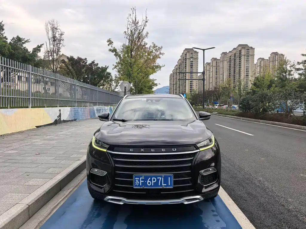 ASTRAL PATH XINGTU LINGYUN