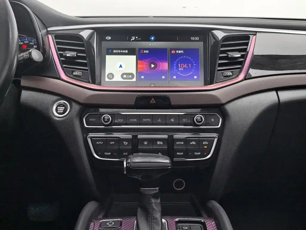 GAC Motor Trumpchi GS8 — миниатюра 12