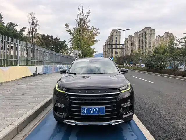 ASTRAL PATH XINGTU LINGYUN 2019