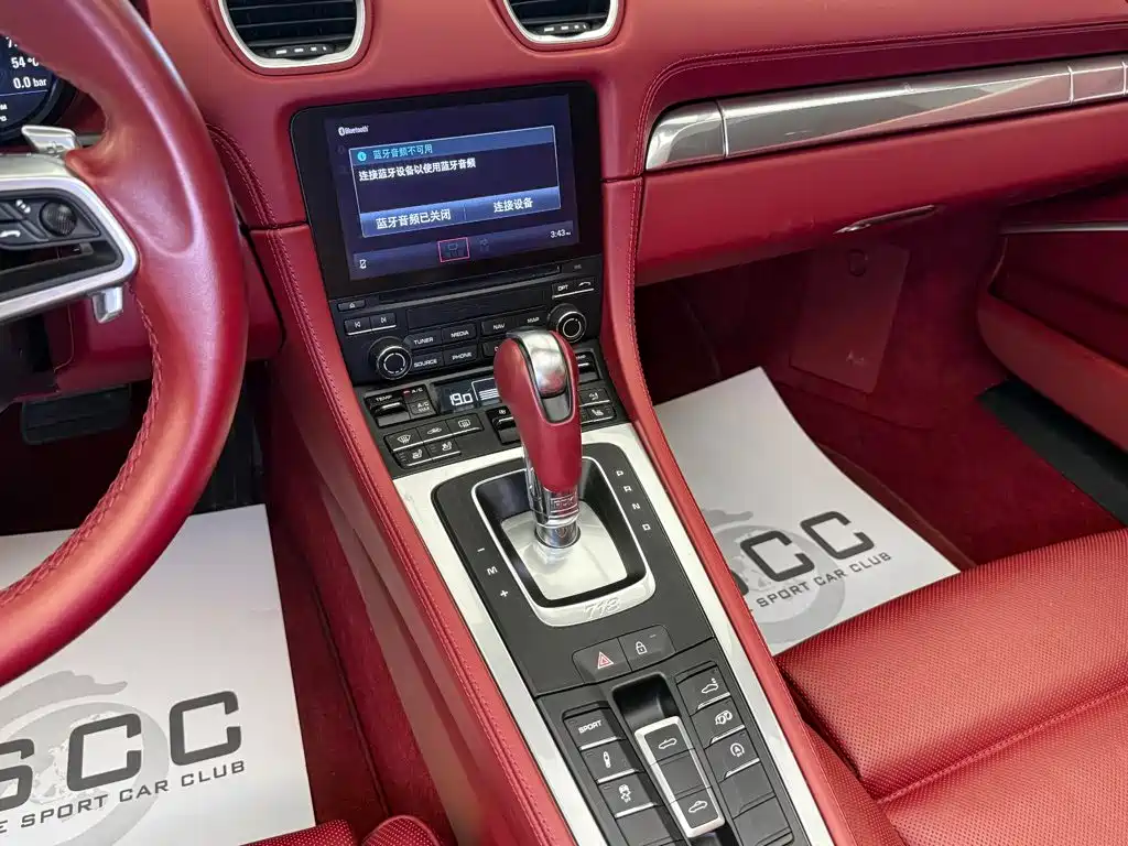 Porsche 718 — миниатюра 12