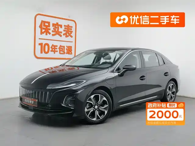 RED FLAG HONGQI E QM5 2025