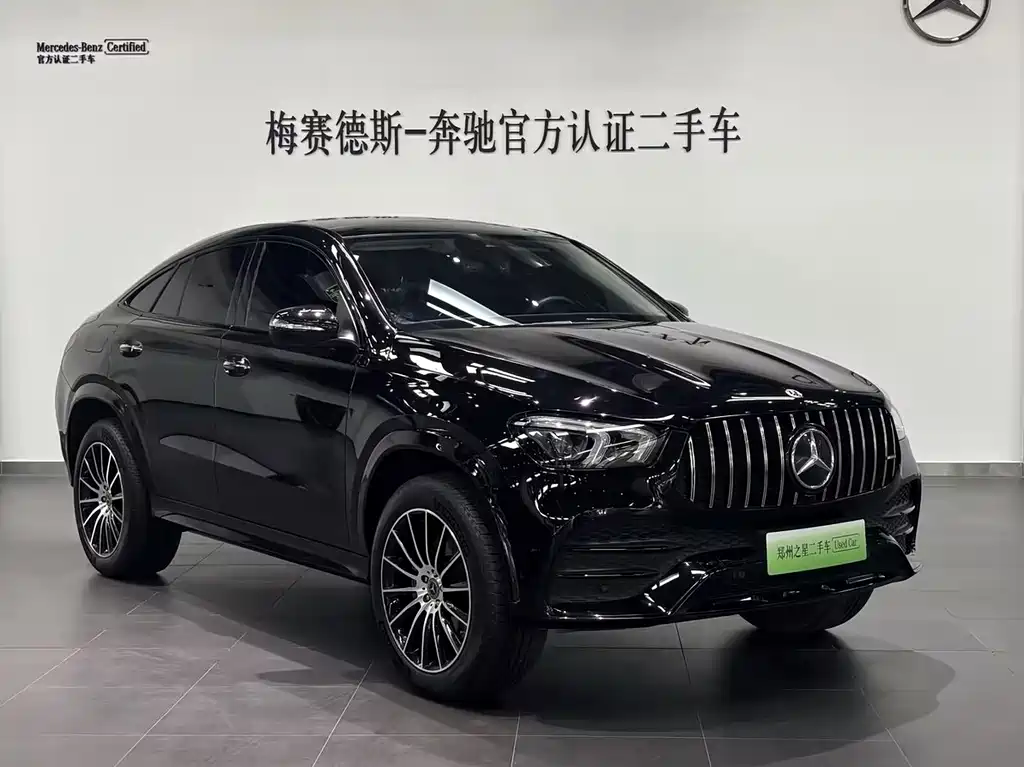 Mercedes-Benz GLE Coupe New Energy — миниатюра 13