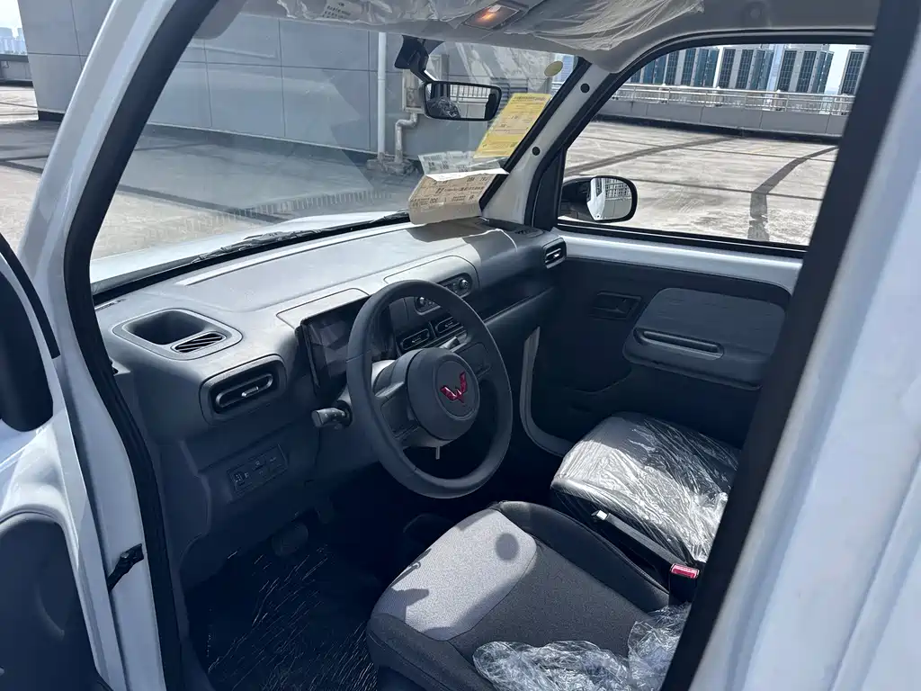 Wuling Sunshine EV 2025 305km