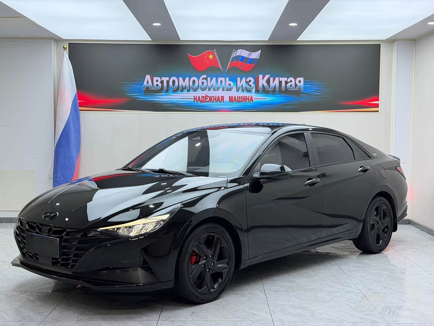 Hyundai Elantra 1.5 л 2022 г. Чёрный, пробег 24200 км