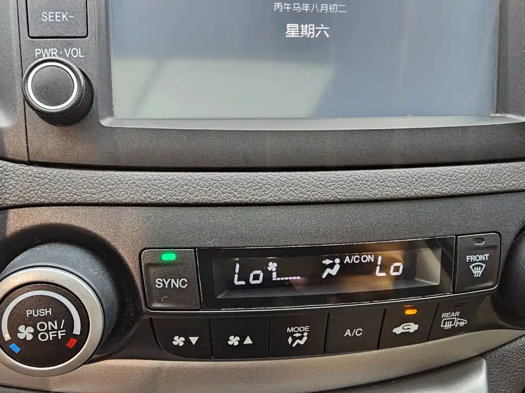 Honda CR-V — миниатюра 19