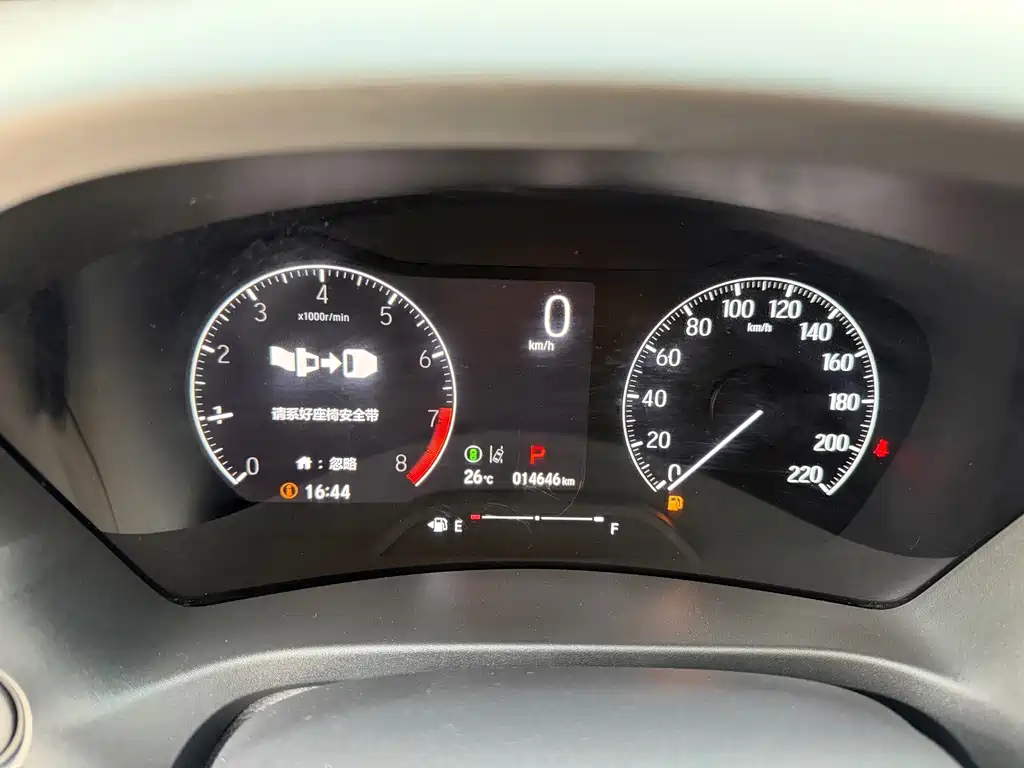 Honda XR-V — миниатюра 14