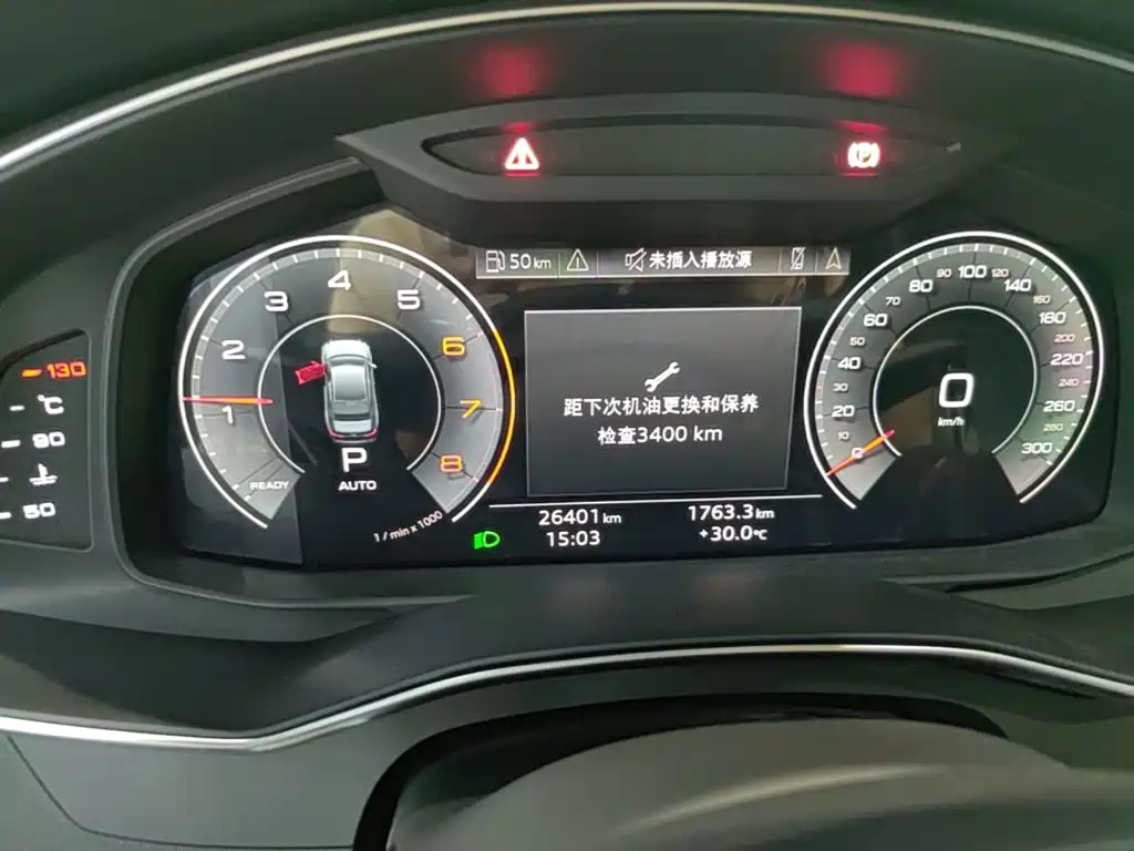 Audi A6L — миниатюра 12