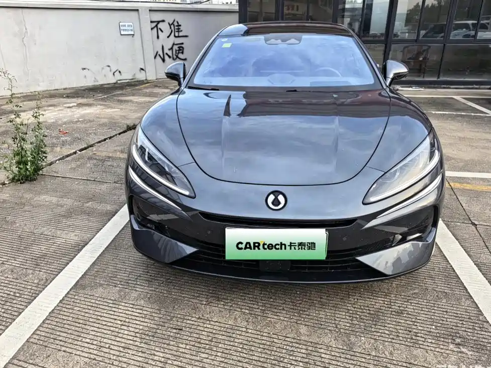 Denza Z9 2024 1100km Max