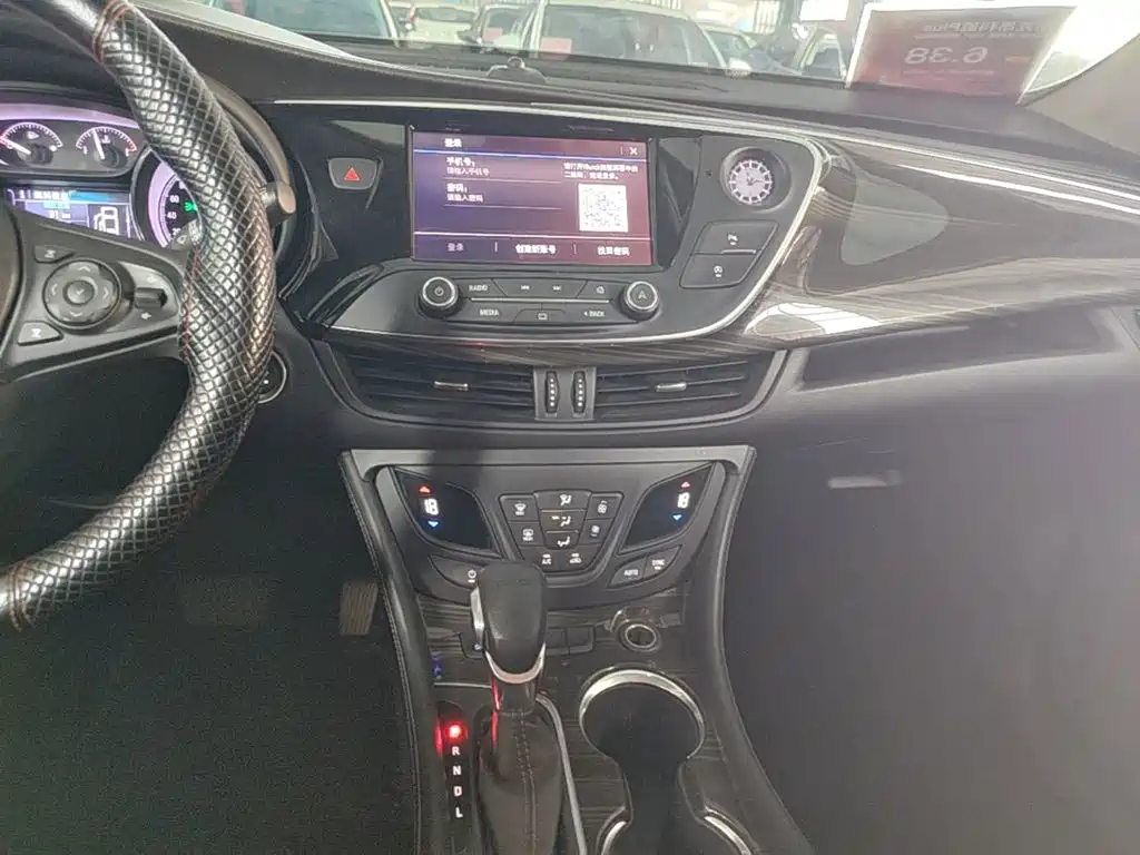 Buick Envision Plus — миниатюра 13