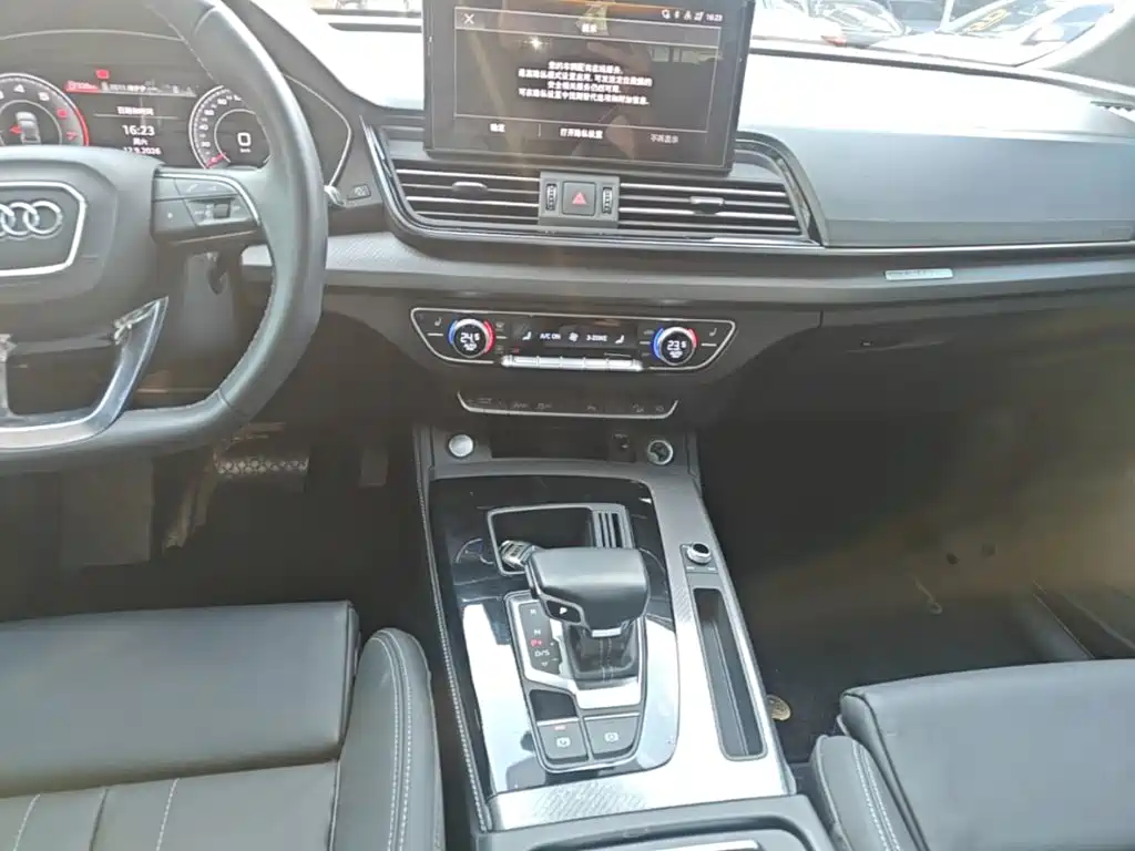 Audi Q5L — миниатюра 13