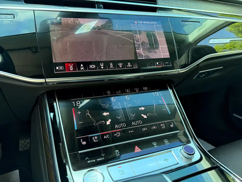 Audi A8 — миниатюра 14