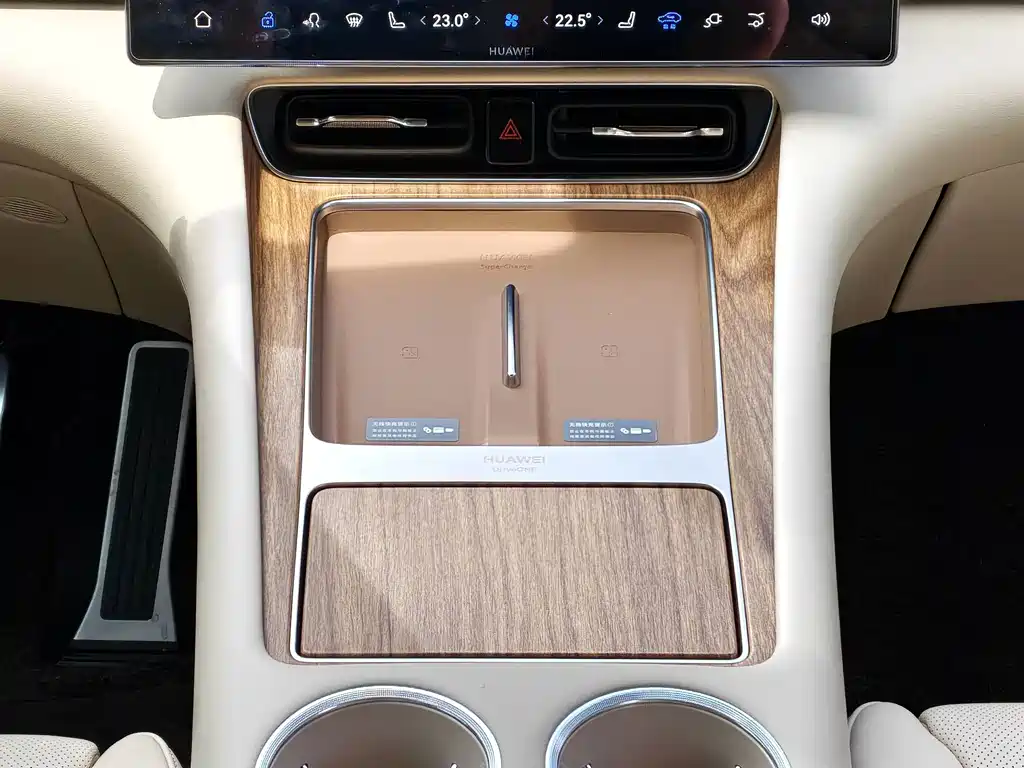 AITO AITO M7 — миниатюра 19