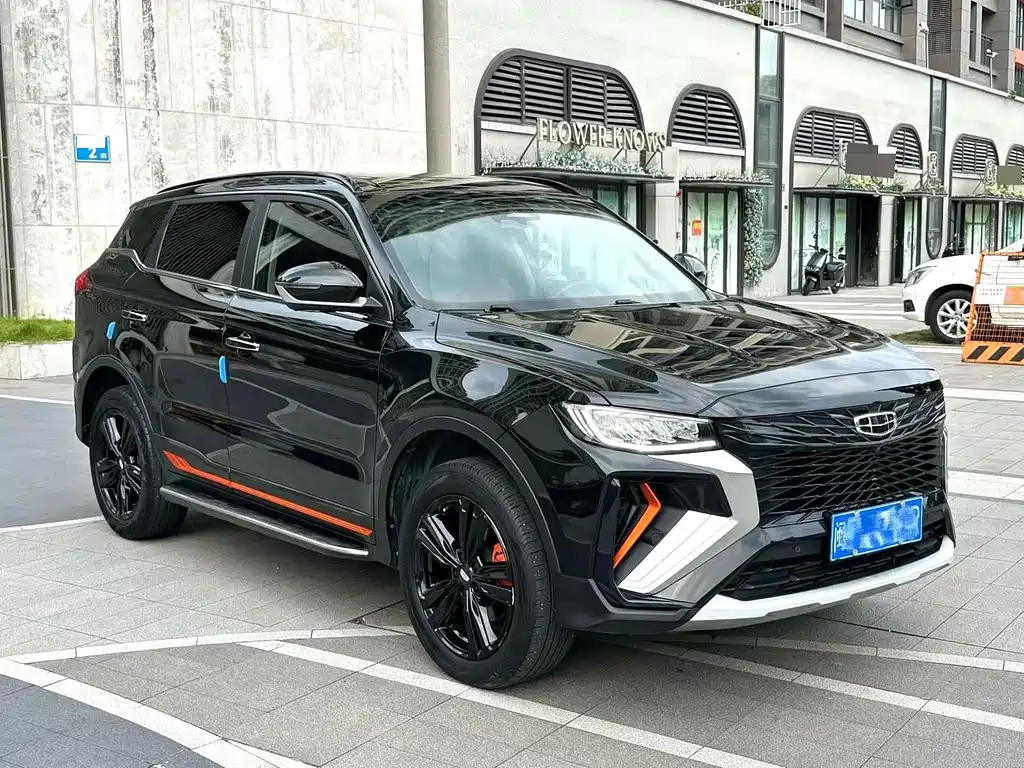 Geely Boyue — миниатюра 3