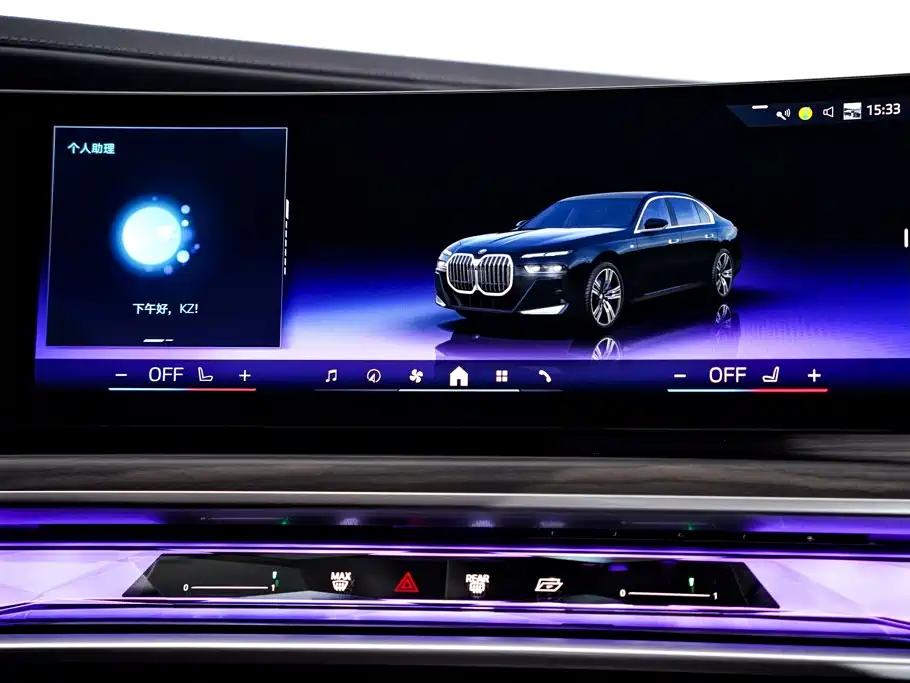 BMW 7 Series — миниатюра 22