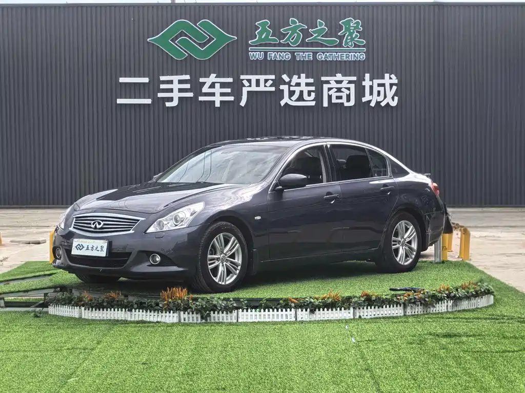 Infiniti G 2012