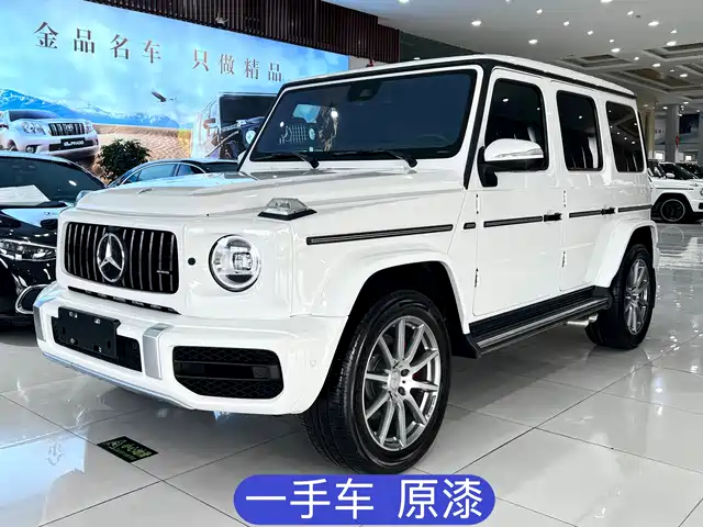 MERCEDES-BENZ  G CLASS 2021