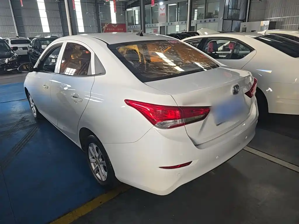 Changan Yuexiang — миниатюра 5