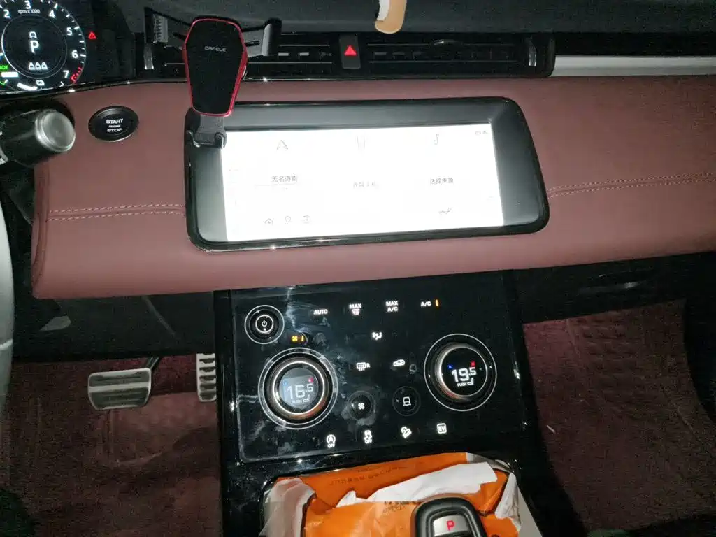 Land Rover Evoque PHEV — миниатюра 9