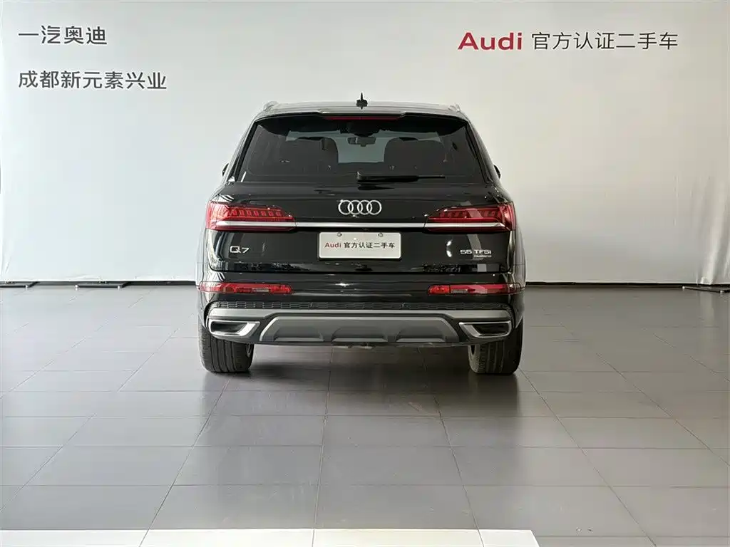 Audi Q7 2023 55 TFSI quattro S line Sport