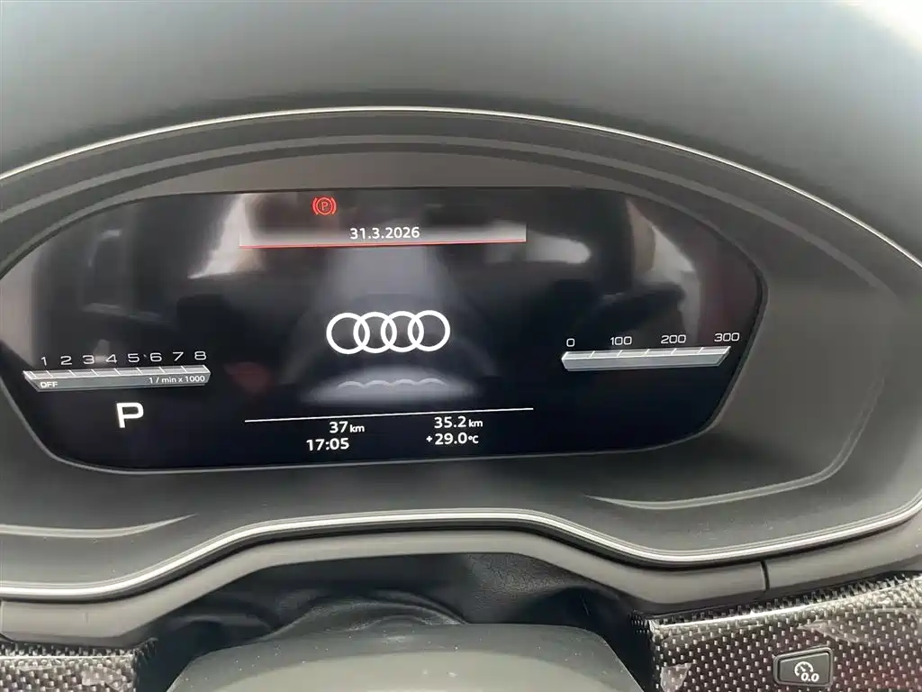 Audi S4 2024 S4 Avant 3.0TFSI